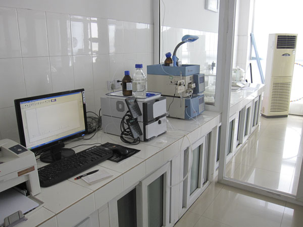 Laboratory